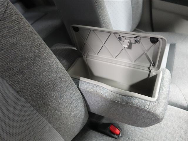 パッソ X Lパッケージ ワンセグ メモリーナビ ミュージックプレイヤー接続可 バックカメラ 衝突被害軽減システム ETC ドラレコ LEDヘッドランプ ワンオーナー 記録簿 アイドリングストップ(25枚目)