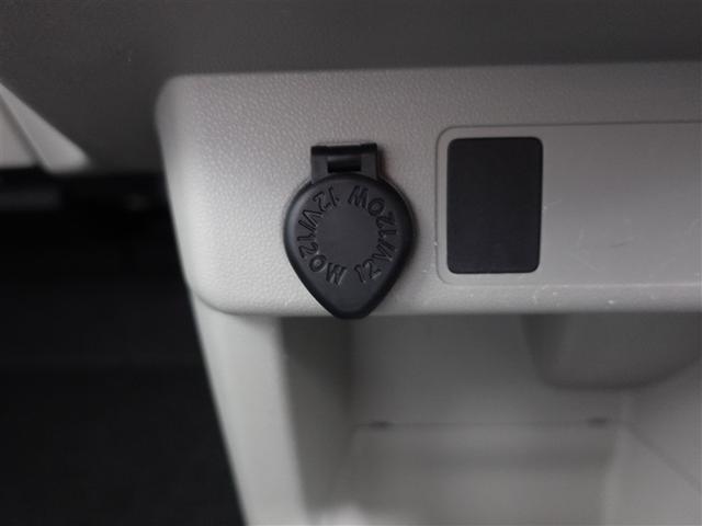 パッソ X Lパッケージ ワンセグ メモリーナビ ミュージックプレイヤー接続可 バックカメラ 衝突被害軽減システム ETC ドラレコ LEDヘッドランプ ワンオーナー 記録簿 アイドリングストップ(27枚目)