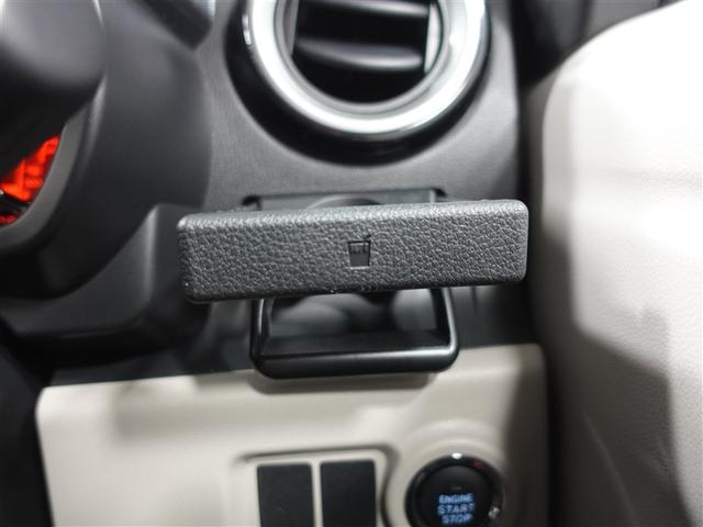 パッソ X Lパッケージ ワンセグ メモリーナビ ミュージックプレイヤー接続可 バックカメラ 衝突被害軽減システム ETC ドラレコ LEDヘッドランプ ワンオーナー 記録簿 アイドリングストップ(28枚目)