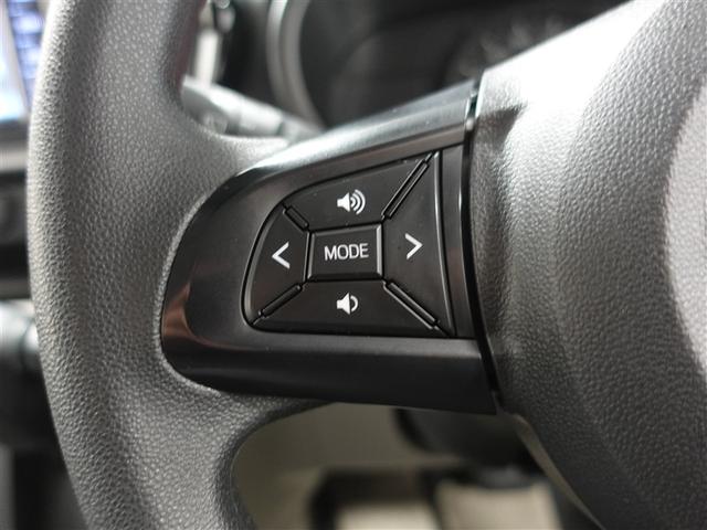 パッソ X Lパッケージ ワンセグ メモリーナビ ミュージックプレイヤー接続可 バックカメラ 衝突被害軽減システム ETC ドラレコ LEDヘッドランプ ワンオーナー 記録簿 アイドリングストップ(29枚目)