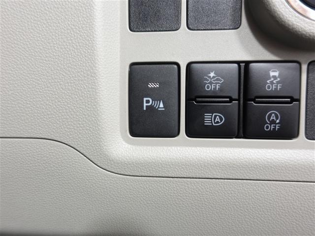 パッソ X Lパッケージ ワンセグ メモリーナビ ミュージックプレイヤー接続可 バックカメラ 衝突被害軽減システム ETC ドラレコ LEDヘッドランプ ワンオーナー 記録簿 アイドリングストップ(30枚目)