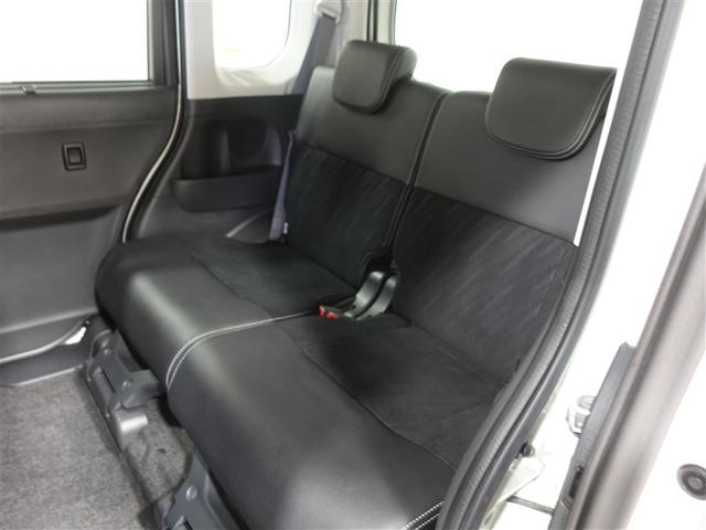 タント カスタムX トップエディションSAII ワンセグ メモリーナビ ミュージックプレイヤー接続可 バックカメラ 衝突被害軽減システム ETC 電動スライドドア LEDヘッドランプ 記録簿 アイドリングストップ(7枚目)