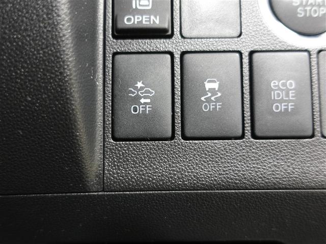 タント カスタムX トップエディションSAII ワンセグ メモリーナビ ミュージックプレイヤー接続可 バックカメラ 衝突被害軽減システム ETC 電動スライドドア LEDヘッドランプ 記録簿 アイドリングストップ(15枚目)