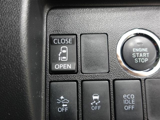 タント カスタムX トップエディションSAII ワンセグ メモリーナビ ミュージックプレイヤー接続可 バックカメラ 衝突被害軽減システム ETC 電動スライドドア LEDヘッドランプ 記録簿 アイドリングストップ(16枚目)