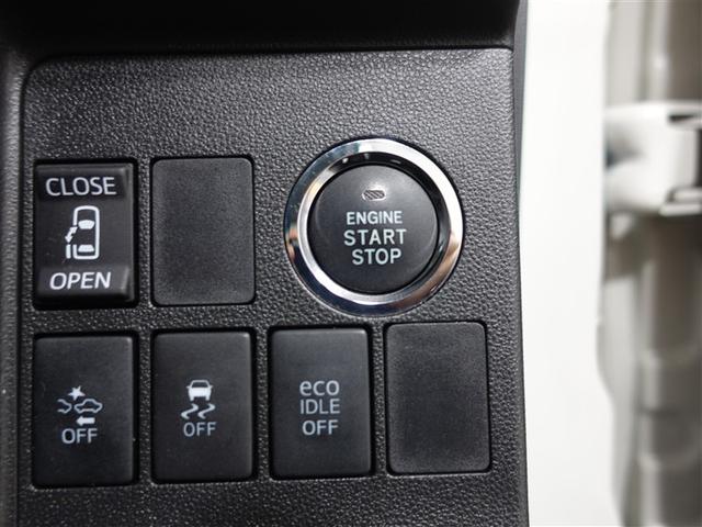 タント カスタムX トップエディションSAII ワンセグ メモリーナビ ミュージックプレイヤー接続可 バックカメラ 衝突被害軽減システム ETC 電動スライドドア LEDヘッドランプ 記録簿 アイドリングストップ(17枚目)