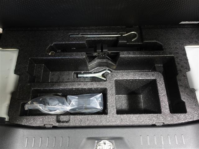 タント カスタムX トップエディションSAII ワンセグ メモリーナビ ミュージックプレイヤー接続可 バックカメラ 衝突被害軽減システム ETC 電動スライドドア LEDヘッドランプ 記録簿 アイドリングストップ(23枚目)