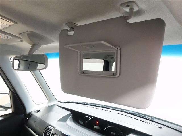 タント カスタムX トップエディションSAII ワンセグ メモリーナビ ミュージックプレイヤー接続可 バックカメラ 衝突被害軽減システム ETC 電動スライドドア LEDヘッドランプ 記録簿 アイドリングストップ(26枚目)