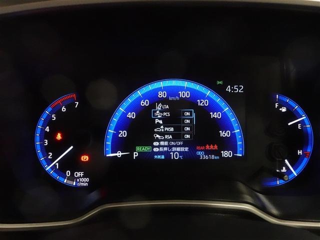 カローラクロス ハイブリッド　Ｚ　ミュージックプレイヤー接続可　バックカメラ　衝突被害軽減システム　ＥＴＣ　ドラレコ　ＬＥＤヘッドランプ　ワンオーナー　記録簿（10枚目）