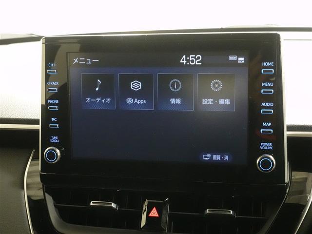 カローラクロス ハイブリッド　Ｚ　ミュージックプレイヤー接続可　バックカメラ　衝突被害軽減システム　ＥＴＣ　ドラレコ　ＬＥＤヘッドランプ　ワンオーナー　記録簿（11枚目）