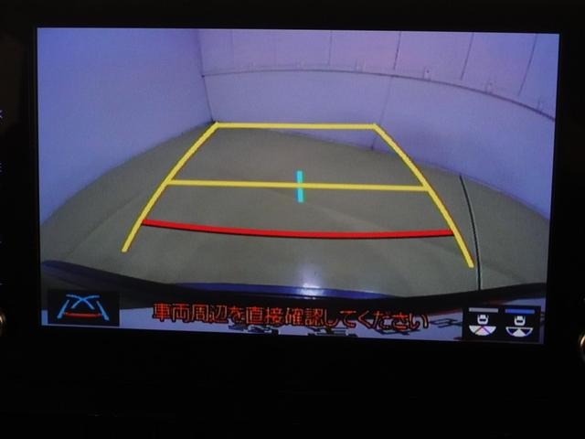 カローラクロス ハイブリッド　Ｚ　ミュージックプレイヤー接続可　バックカメラ　衝突被害軽減システム　ＥＴＣ　ドラレコ　ＬＥＤヘッドランプ　ワンオーナー　記録簿（12枚目）