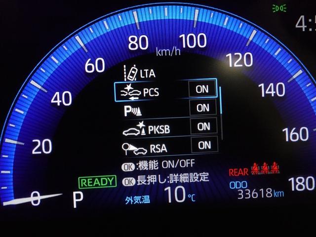 カローラクロス ハイブリッド　Ｚ　ミュージックプレイヤー接続可　バックカメラ　衝突被害軽減システム　ＥＴＣ　ドラレコ　ＬＥＤヘッドランプ　ワンオーナー　記録簿（16枚目）