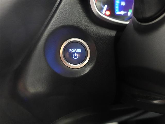 カローラクロス ハイブリッド　Ｚ　ミュージックプレイヤー接続可　バックカメラ　衝突被害軽減システム　ＥＴＣ　ドラレコ　ＬＥＤヘッドランプ　ワンオーナー　記録簿（17枚目）