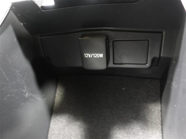 カローラクロス ハイブリッド　Ｚ　ミュージックプレイヤー接続可　バックカメラ　衝突被害軽減システム　ＥＴＣ　ドラレコ　ＬＥＤヘッドランプ　ワンオーナー　記録簿（27枚目）