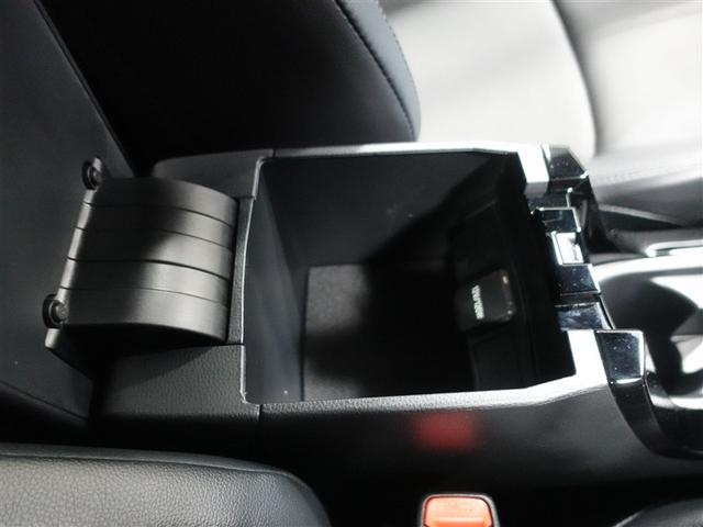 カローラクロス ハイブリッド　Ｚ　ミュージックプレイヤー接続可　バックカメラ　衝突被害軽減システム　ＥＴＣ　ドラレコ　ＬＥＤヘッドランプ　ワンオーナー　記録簿（29枚目）