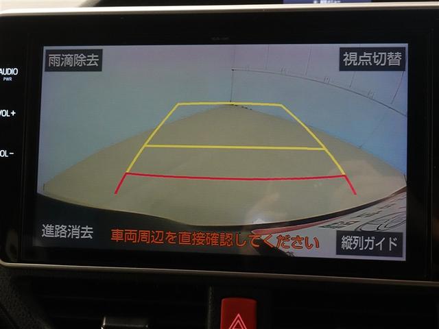 ノア Ｓｉ　ダブルバイビーＩＩ　フルセグ　メモリーナビ　ＤＶＤ再生　ミュージックプレイヤー接続可　後席モニター　バックカメラ　衝突被害軽減システム　ＥＴＣ　ドラレコ　両側電動スライド　ＬＥＤヘッドランプ　ウオークスルー　乗車定員７人（13枚目）