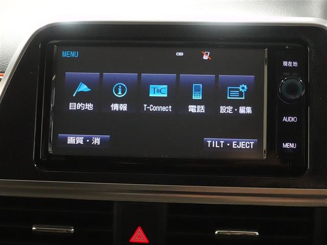 シエンタ G フルセグ メモリーナビ DVD再生 ミュージックプレイヤー接続可 バックカメラ ETC 両側電動スライド LEDヘッドランプ ウオークスルー 乗車定員7人 3列シート ワンオーナー 記録簿(12枚目)