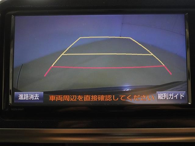 シエンタ G フルセグ メモリーナビ DVD再生 ミュージックプレイヤー接続可 バックカメラ ETC 両側電動スライド LEDヘッドランプ ウオークスルー 乗車定員7人 3列シート ワンオーナー 記録簿(13枚目)