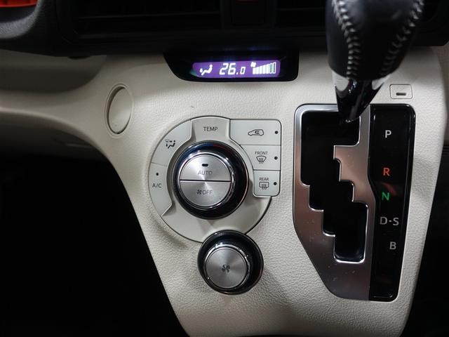 シエンタ G フルセグ メモリーナビ DVD再生 ミュージックプレイヤー接続可 バックカメラ ETC 両側電動スライド LEDヘッドランプ ウオークスルー 乗車定員7人 3列シート ワンオーナー 記録簿(14枚目)