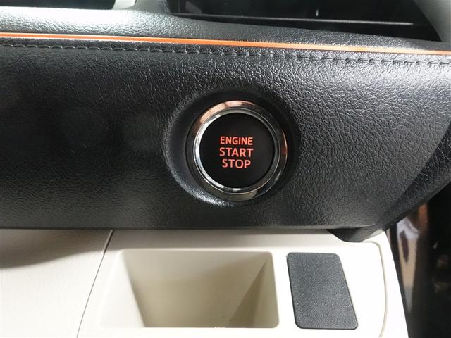 シエンタ G フルセグ メモリーナビ DVD再生 ミュージックプレイヤー接続可 バックカメラ ETC 両側電動スライド LEDヘッドランプ ウオークスルー 乗車定員7人 3列シート ワンオーナー 記録簿(17枚目)