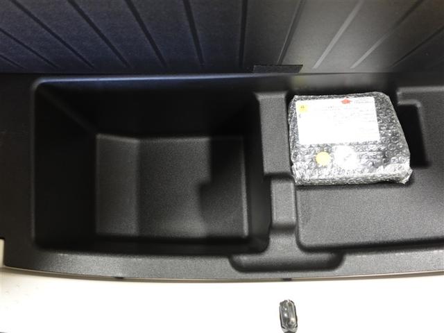 シエンタ G フルセグ メモリーナビ DVD再生 ミュージックプレイヤー接続可 バックカメラ ETC 両側電動スライド LEDヘッドランプ ウオークスルー 乗車定員7人 3列シート ワンオーナー 記録簿(23枚目)