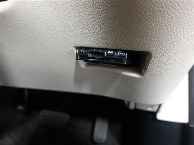 シエンタ G フルセグ メモリーナビ DVD再生 ミュージックプレイヤー接続可 バックカメラ ETC 両側電動スライド LEDヘッドランプ ウオークスルー 乗車定員7人 3列シート ワンオーナー 記録簿(24枚目)