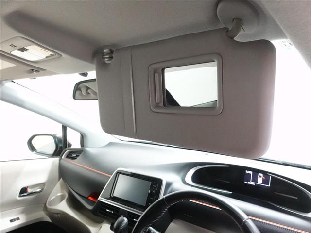 シエンタ G フルセグ メモリーナビ DVD再生 ミュージックプレイヤー接続可 バックカメラ ETC 両側電動スライド LEDヘッドランプ ウオークスルー 乗車定員7人 3列シート ワンオーナー 記録簿(26枚目)