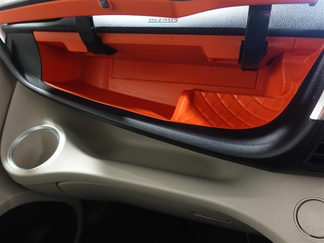 シエンタ G フルセグ メモリーナビ DVD再生 ミュージックプレイヤー接続可 バックカメラ ETC 両側電動スライド LEDヘッドランプ ウオークスルー 乗車定員7人 3列シート ワンオーナー 記録簿(29枚目)