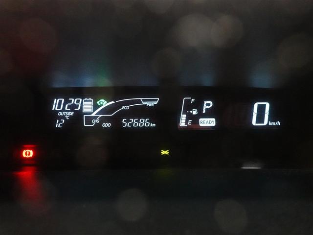 アクア Gブラックソフトレザーセレクション フルセグ メモリーナビ DVD再生 ミュージックプレイヤー接続可 バックカメラ ETC 記録簿(10枚目)