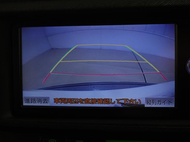 アクア Gブラックソフトレザーセレクション フルセグ メモリーナビ DVD再生 ミュージックプレイヤー接続可 バックカメラ ETC 記録簿(12枚目)