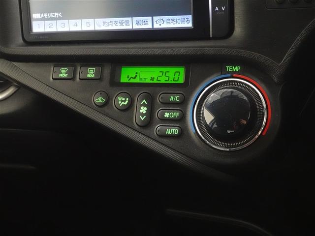 アクア Gブラックソフトレザーセレクション フルセグ メモリーナビ DVD再生 ミュージックプレイヤー接続可 バックカメラ ETC 記録簿(13枚目)