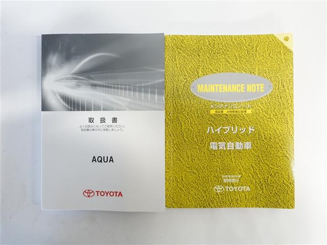 アクア Gブラックソフトレザーセレクション フルセグ メモリーナビ DVD再生 ミュージックプレイヤー接続可 バックカメラ ETC 記録簿(19枚目)