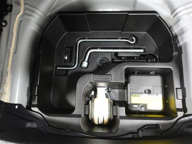 アクア Gブラックソフトレザーセレクション フルセグ メモリーナビ DVD再生 ミュージックプレイヤー接続可 バックカメラ ETC 記録簿(23枚目)