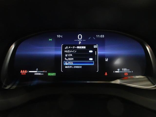 ハリアーハイブリッド Z レザーパッケージ 革シート サンルーフ フルセグ メモリーナビ ミュージックプレイヤー接続可 バックカメラ 衝突被害軽減システム ETC ドラレコ LEDヘッドランプ ワンオーナー フルエアロ 記録簿(10枚目)