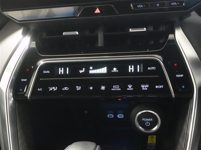 ハリアーハイブリッド Z レザーパッケージ 革シート サンルーフ フルセグ メモリーナビ ミュージックプレイヤー接続可 バックカメラ 衝突被害軽減システム ETC ドラレコ LEDヘッドランプ ワンオーナー フルエアロ 記録簿(13枚目)