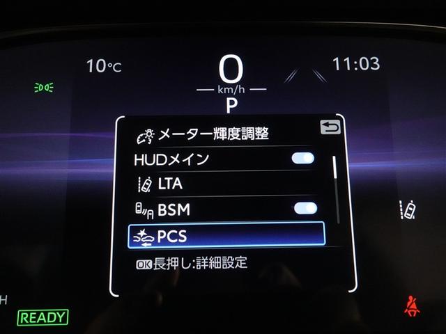 ハリアーハイブリッド Z レザーパッケージ 革シート サンルーフ フルセグ メモリーナビ ミュージックプレイヤー接続可 バックカメラ 衝突被害軽減システム ETC ドラレコ LEDヘッドランプ ワンオーナー フルエアロ 記録簿(16枚目)