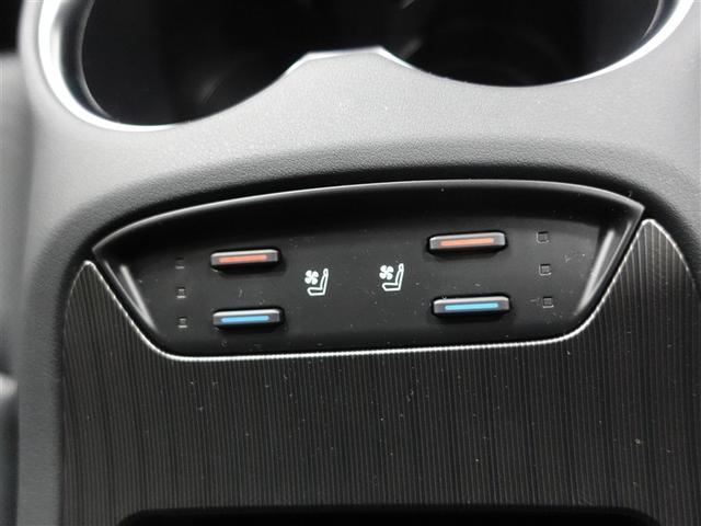 ハリアーハイブリッド Z レザーパッケージ 革シート サンルーフ フルセグ メモリーナビ ミュージックプレイヤー接続可 バックカメラ 衝突被害軽減システム ETC ドラレコ LEDヘッドランプ ワンオーナー フルエアロ 記録簿(24枚目)