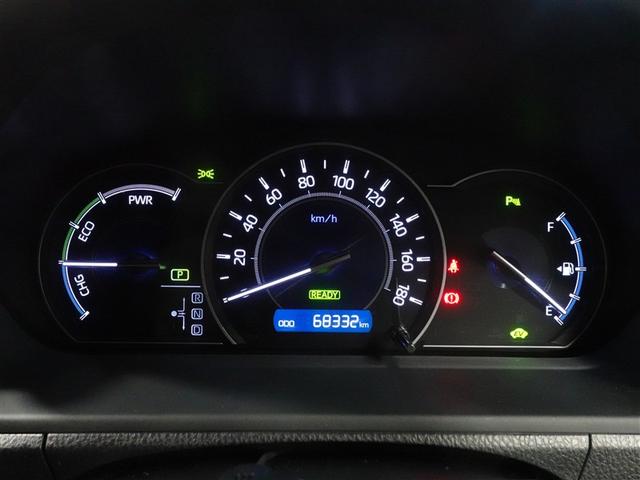 ノア ハイブリッドＳｉ　ダブルバイビーＩＩＩ　フルセグ　メモリーナビ　ＤＶＤ再生　ミュージックプレイヤー接続可　後席モニター　バックカメラ　衝突被害軽減システム　ＥＴＣ　ドラレコ　両側電動スライド　ＬＥＤヘッドランプ　乗車定員７人　３列シート（11枚目）