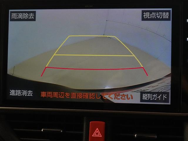 ノア ハイブリッドＳｉ　ダブルバイビーＩＩＩ　フルセグ　メモリーナビ　ＤＶＤ再生　ミュージックプレイヤー接続可　後席モニター　バックカメラ　衝突被害軽減システム　ＥＴＣ　ドラレコ　両側電動スライド　ＬＥＤヘッドランプ　乗車定員７人　３列シート（13枚目）