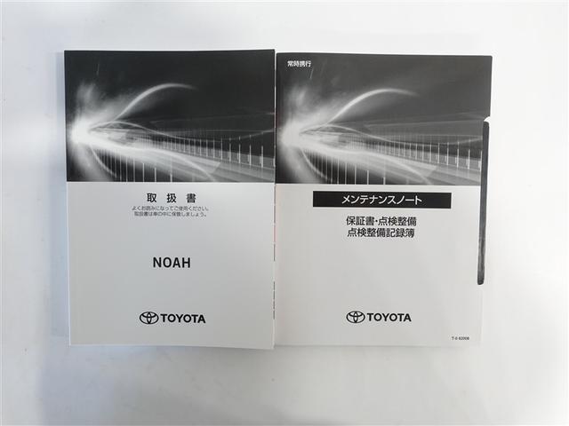 ノア ハイブリッドＳｉ　ダブルバイビーＩＩＩ　フルセグ　メモリーナビ　ＤＶＤ再生　ミュージックプレイヤー接続可　後席モニター　バックカメラ　衝突被害軽減システム　ＥＴＣ　ドラレコ　両側電動スライド　ＬＥＤヘッドランプ　乗車定員７人　３列シート（19枚目）