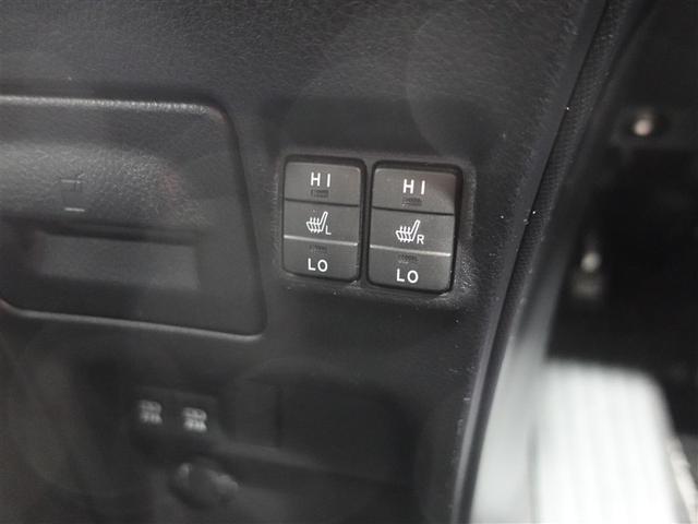 ノア ハイブリッドＳｉ　ダブルバイビーＩＩＩ　フルセグ　メモリーナビ　ＤＶＤ再生　ミュージックプレイヤー接続可　後席モニター　バックカメラ　衝突被害軽減システム　ＥＴＣ　ドラレコ　両側電動スライド　ＬＥＤヘッドランプ　乗車定員７人　３列シート（26枚目）