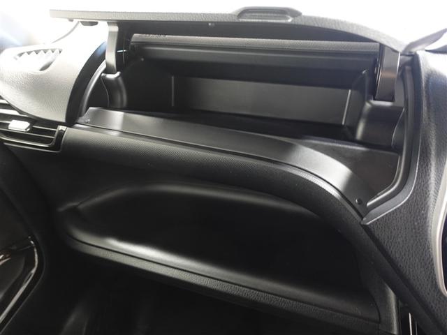 ノア ハイブリッドＳｉ　ダブルバイビーＩＩＩ　フルセグ　メモリーナビ　ＤＶＤ再生　ミュージックプレイヤー接続可　後席モニター　バックカメラ　衝突被害軽減システム　ＥＴＣ　ドラレコ　両側電動スライド　ＬＥＤヘッドランプ　乗車定員７人　３列シート（30枚目）