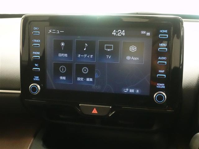 ヤリスクロス Ｚ　フルセグ　メモリーナビ　ＤＶＤ再生　ミュージックプレイヤー接続可　バックカメラ　衝突被害軽減システム　ＥＴＣ　ドラレコ　ＬＥＤヘッドランプ　ワンオーナー　記録簿（11枚目）