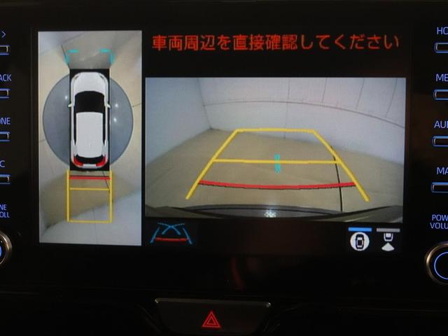 ヤリスクロス Ｚ　フルセグ　メモリーナビ　ＤＶＤ再生　ミュージックプレイヤー接続可　バックカメラ　衝突被害軽減システム　ＥＴＣ　ドラレコ　ＬＥＤヘッドランプ　ワンオーナー　記録簿（12枚目）