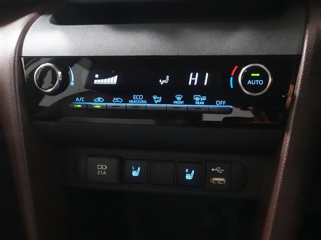 ヤリスクロス Ｚ　フルセグ　メモリーナビ　ＤＶＤ再生　ミュージックプレイヤー接続可　バックカメラ　衝突被害軽減システム　ＥＴＣ　ドラレコ　ＬＥＤヘッドランプ　ワンオーナー　記録簿（13枚目）