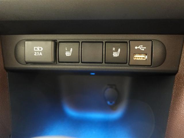 ヤリスクロス Ｚ　フルセグ　メモリーナビ　ＤＶＤ再生　ミュージックプレイヤー接続可　バックカメラ　衝突被害軽減システム　ＥＴＣ　ドラレコ　ＬＥＤヘッドランプ　ワンオーナー　記録簿（15枚目）