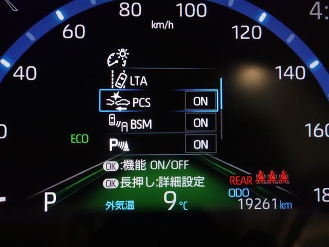 ヤリスクロス Ｚ　フルセグ　メモリーナビ　ＤＶＤ再生　ミュージックプレイヤー接続可　バックカメラ　衝突被害軽減システム　ＥＴＣ　ドラレコ　ＬＥＤヘッドランプ　ワンオーナー　記録簿（16枚目）