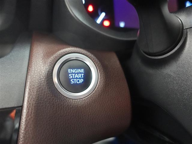 ヤリスクロス Ｚ　フルセグ　メモリーナビ　ＤＶＤ再生　ミュージックプレイヤー接続可　バックカメラ　衝突被害軽減システム　ＥＴＣ　ドラレコ　ＬＥＤヘッドランプ　ワンオーナー　記録簿（17枚目）