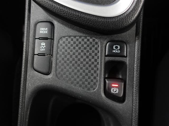 ヤリスクロス Ｚ　フルセグ　メモリーナビ　ＤＶＤ再生　ミュージックプレイヤー接続可　バックカメラ　衝突被害軽減システム　ＥＴＣ　ドラレコ　ＬＥＤヘッドランプ　ワンオーナー　記録簿（29枚目）