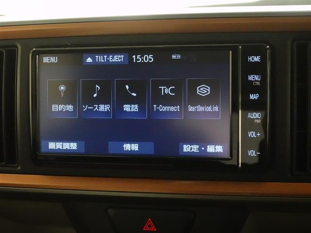 パッソ モーダ　フルセグ　メモリーナビ　ＤＶＤ再生　ミュージックプレイヤー接続可　バックカメラ　衝突被害軽減システム　ＥＴＣ　ドラレコ　ＬＥＤヘッドランプ　ワンオーナー　記録簿（12枚目）