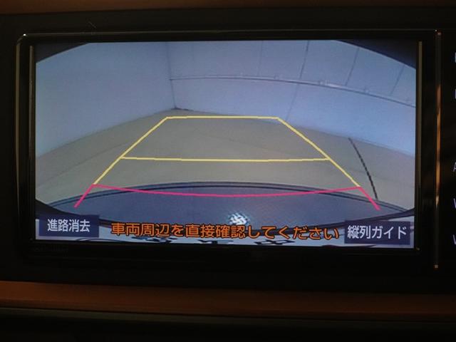 パッソ モーダ　フルセグ　メモリーナビ　ＤＶＤ再生　ミュージックプレイヤー接続可　バックカメラ　衝突被害軽減システム　ＥＴＣ　ドラレコ　ＬＥＤヘッドランプ　ワンオーナー　記録簿（13枚目）